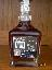 Imagini pentru anunt: Whisky Jack Daniel s Single Barrel